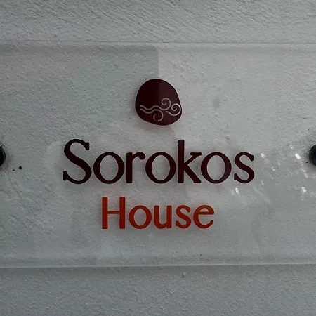 Sorokos House