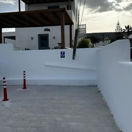Casa de Férias Sorokos House *